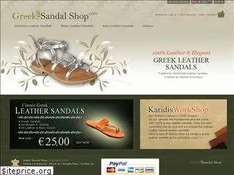 greeksandal.com
