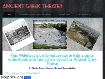 greektheater8.weebly.com
