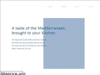 greektogofoods.com