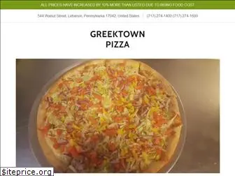 greektownpizza.com