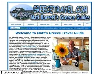 greektravel.com