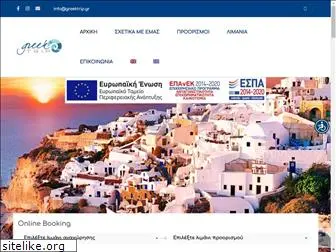 greektrip.gr