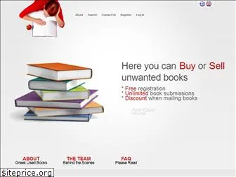 greekusedbooks.com