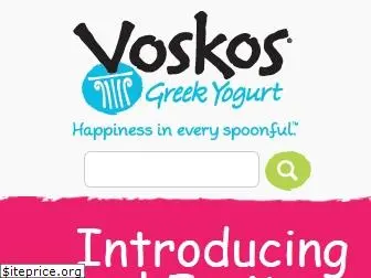 greekyogurt.com