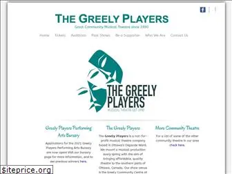 greelyplayers.ca