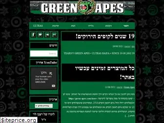 green-apes.com