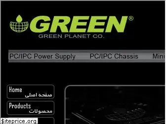 green-case.com