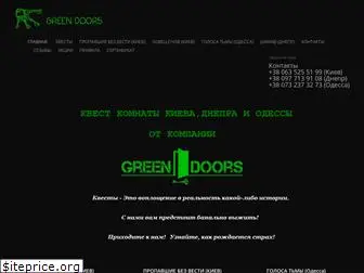 green-doors.com.ua