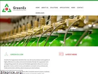 green-ex.com