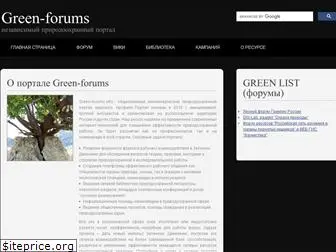 green-forums.info