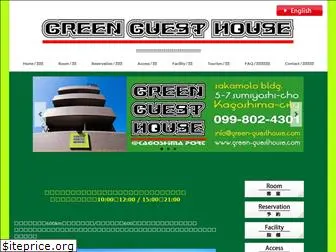 green-guesthouse.com