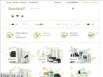 green-ideal.com