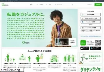 green-japan.com