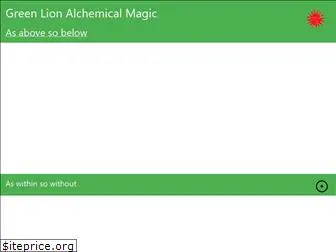 green-lion.net