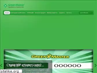 green-masters.eu