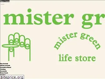 green-mister.com