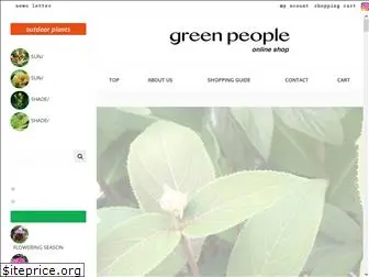 green-people-shop.net