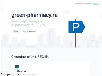 green-pharmacy.ru
