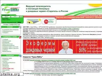 green-pik.ru