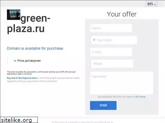 green-plaza.ru