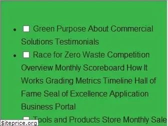 green-purpose.com