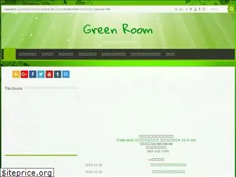 green-room-hair.com