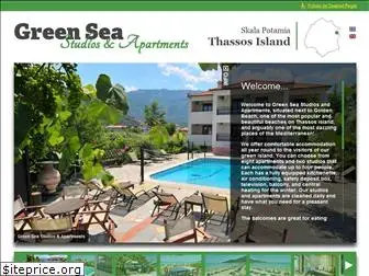green-sea.gr