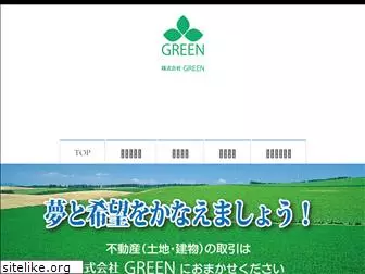 green-up.jp