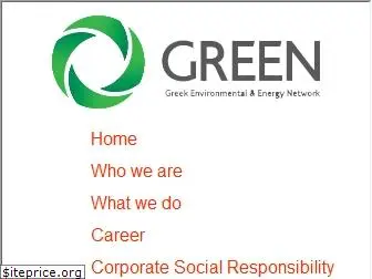 green.com.gr