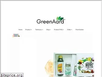 greenaard.com