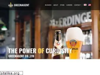 greenagent.co.jp