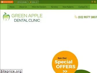 greenappledentalclinic.com.au