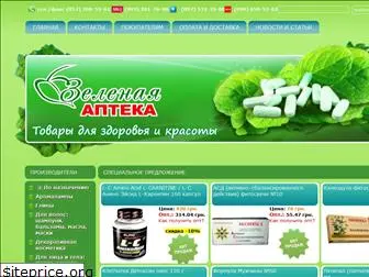 greenapteka.com.ua