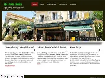 greenbakery.gr