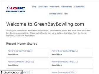 greenbaybowling.com
