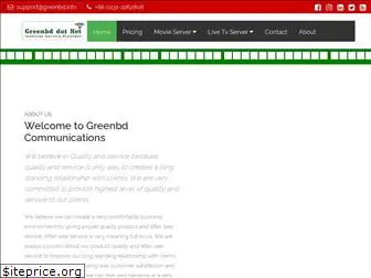 greenbd.info