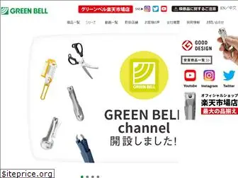 greenbell.ne.jp