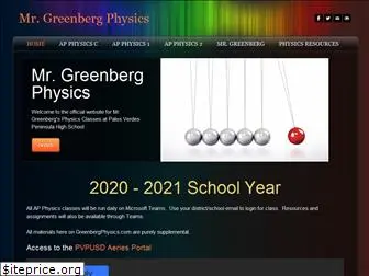 greenbergphysics.com