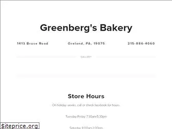 greenbergsbakery.com