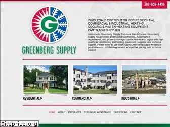 greenbergsupply.com