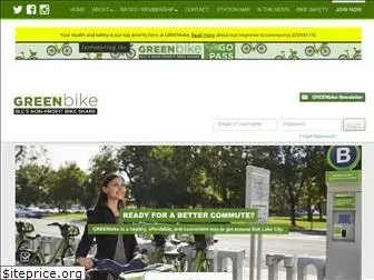 greenbike.com