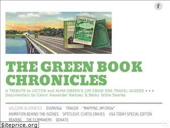 greenbookchronicles.com