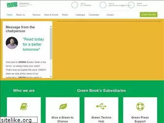 greenbooks.com.np