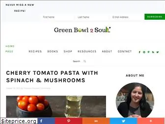 greenbowl2soul.com
