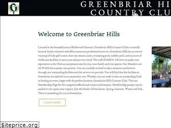 greenbriarcc.com