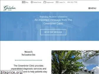 greenbrierclinic.com