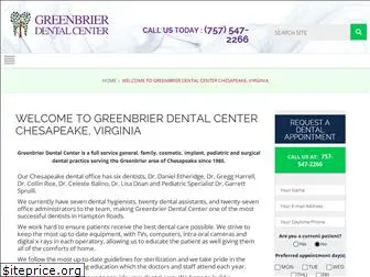 greenbrierdental.com
