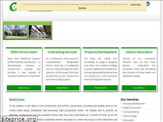 greenbuild.co