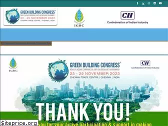 greenbuildingcongress.com