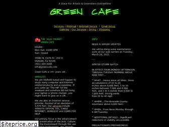 greencafe.com